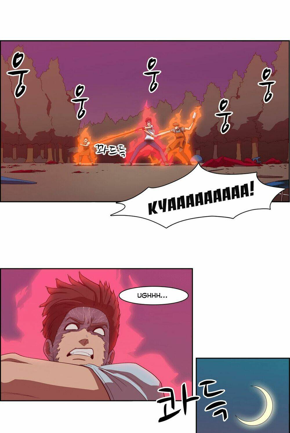 Eun Aran - Cao Thủ Murim: Chapter 45