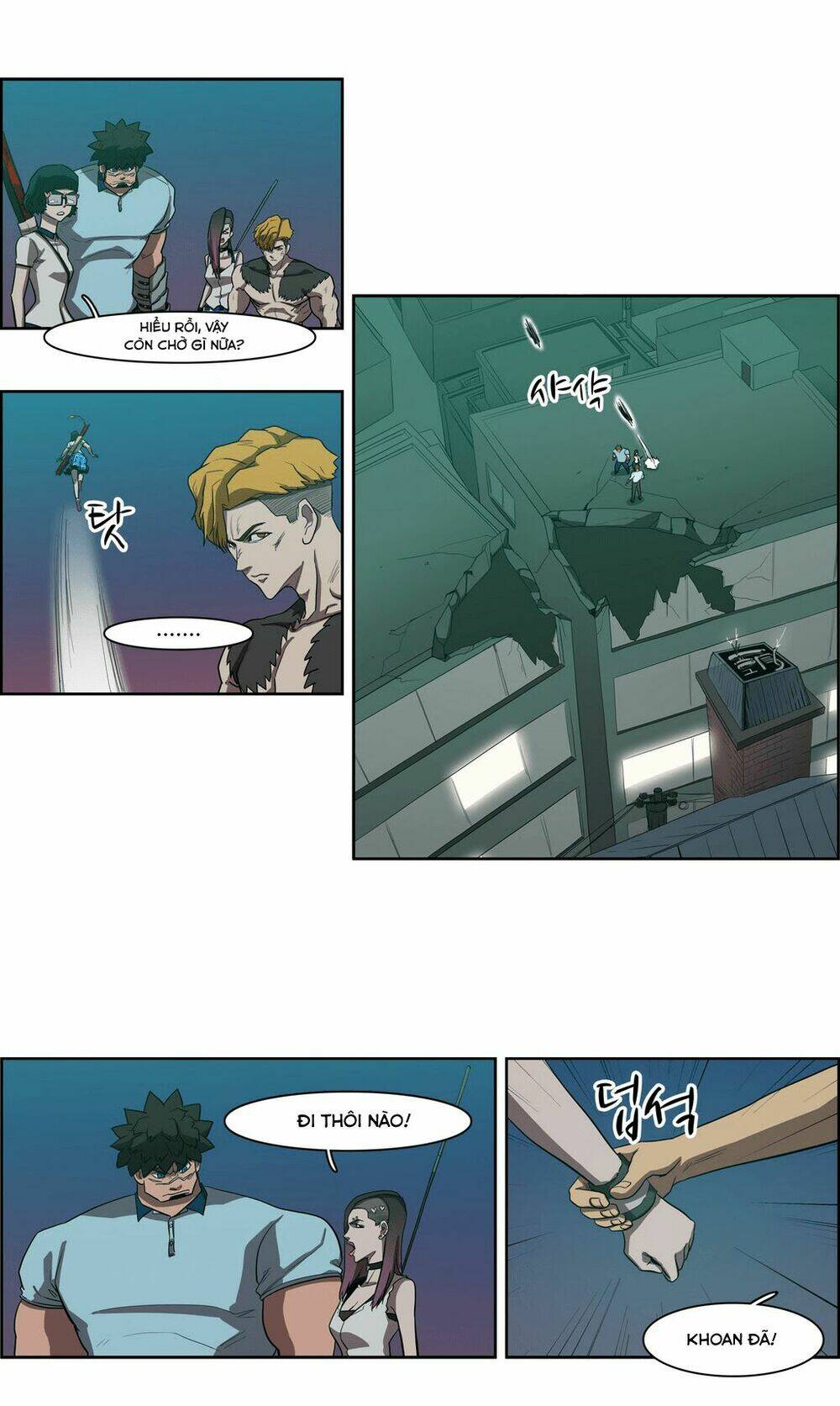 Eun Aran - Cao Thủ Murim: Chapter 45