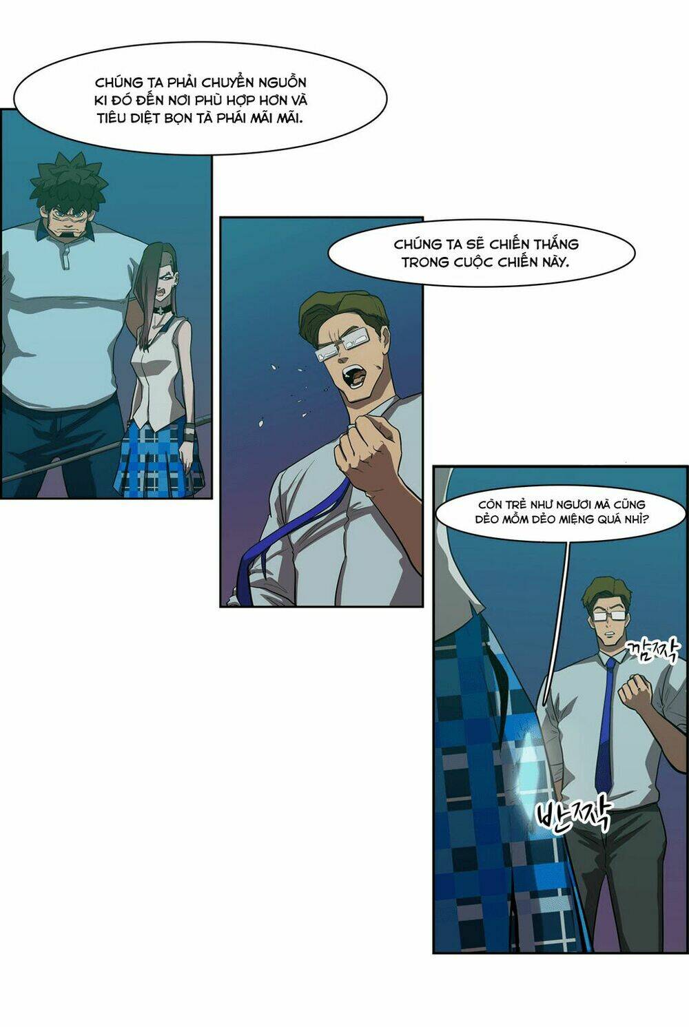 Eun Aran - Cao Thủ Murim: Chapter 45