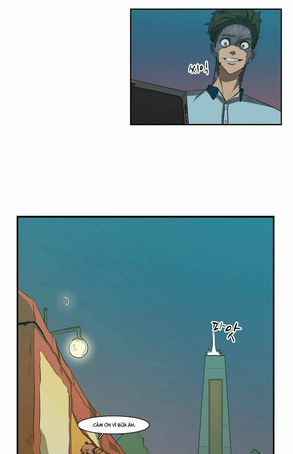 Eun Aran - Cao Thủ Murim: Chapter 45