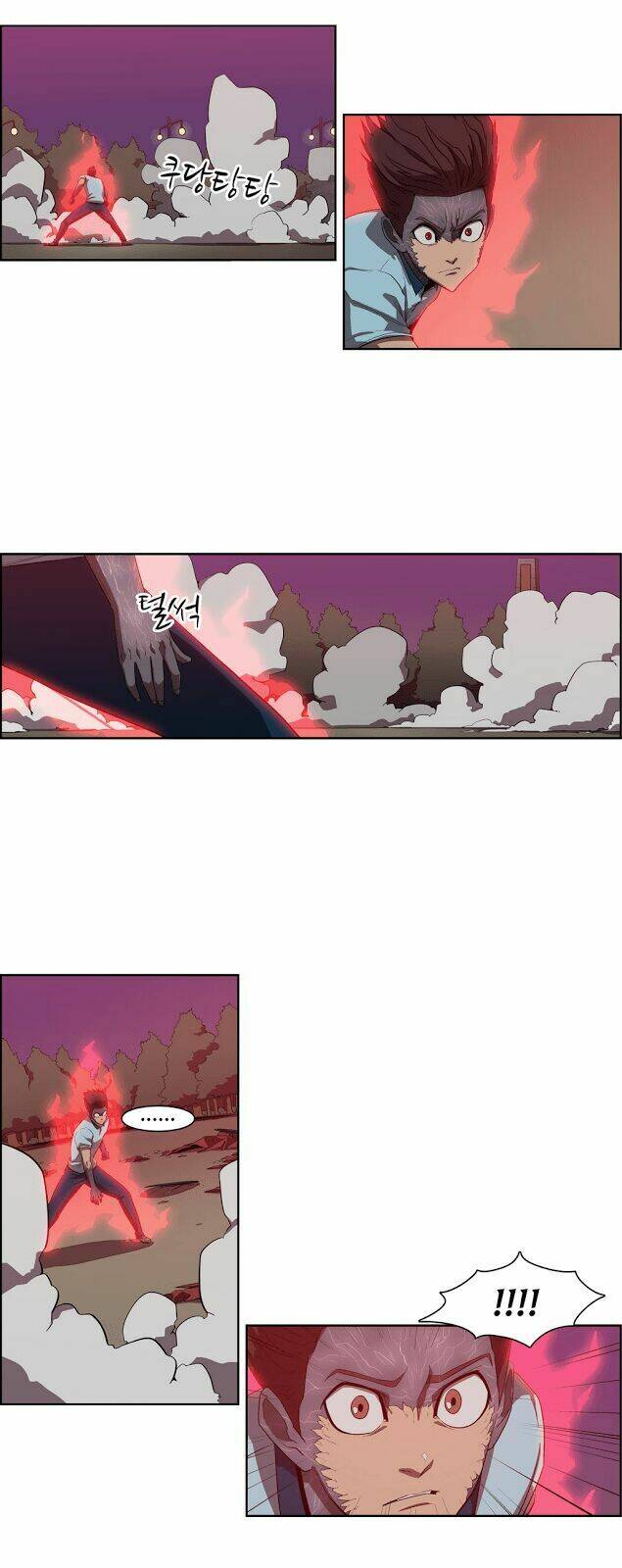 Eun Aran - Cao Thủ Murim: Chapter 46