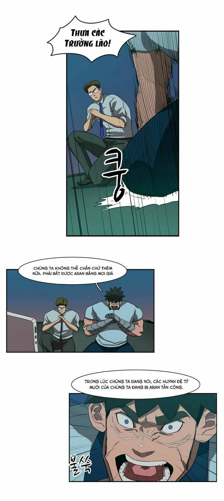 Eun Aran - Cao Thủ Murim: Chapter 46