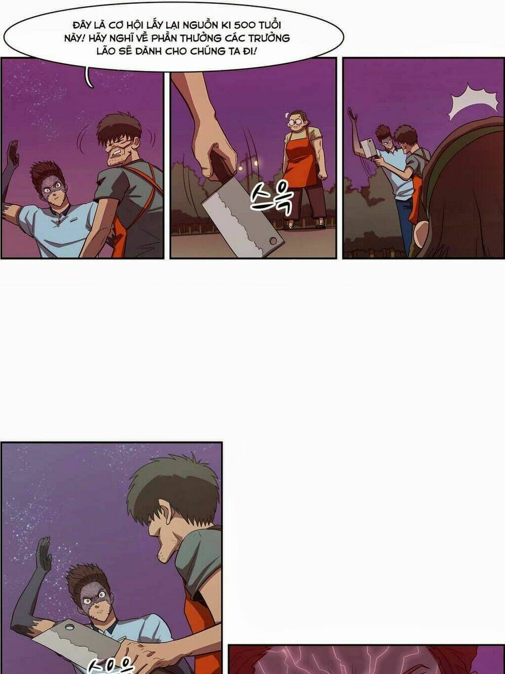 Eun Aran - Cao Thủ Murim: Chapter 47