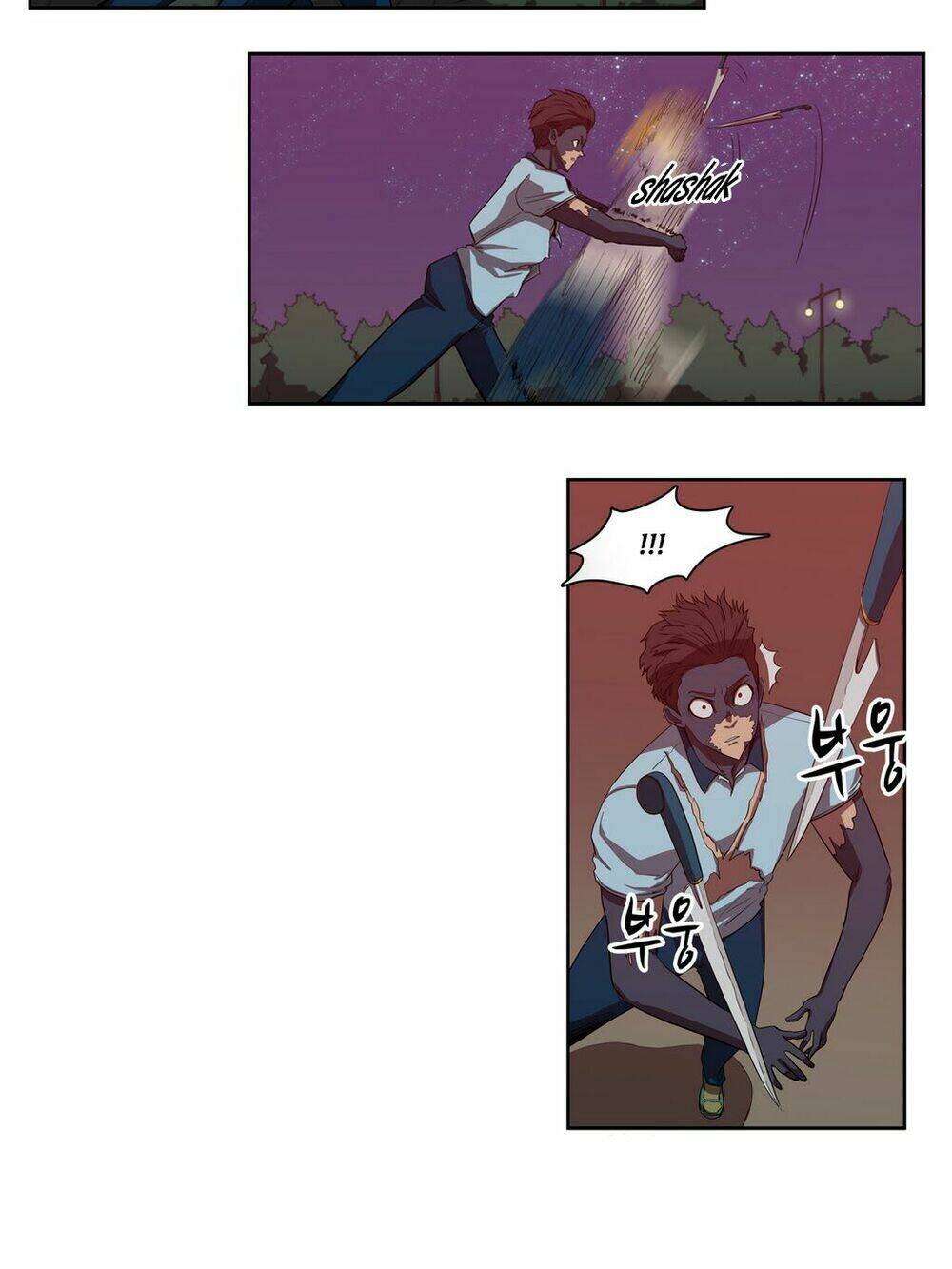 Eun Aran - Cao Thủ Murim: Chapter 48
