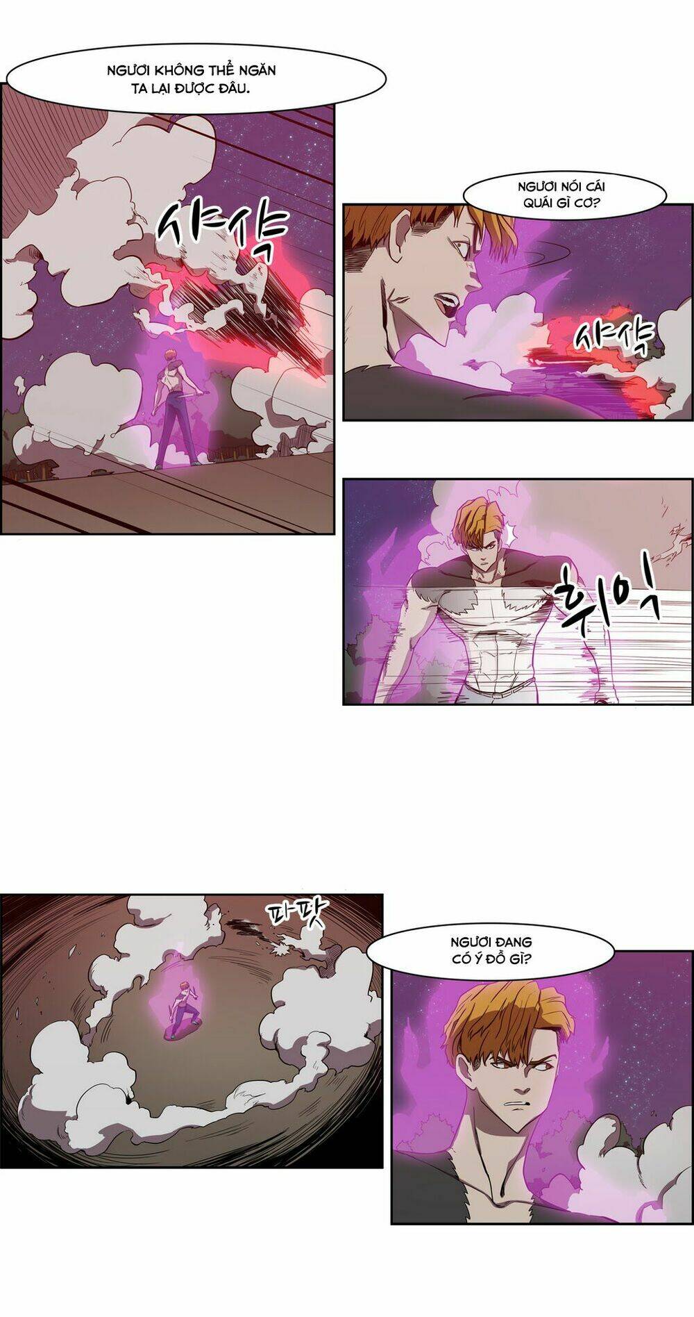 Eun Aran - Cao Thủ Murim: Chapter 49