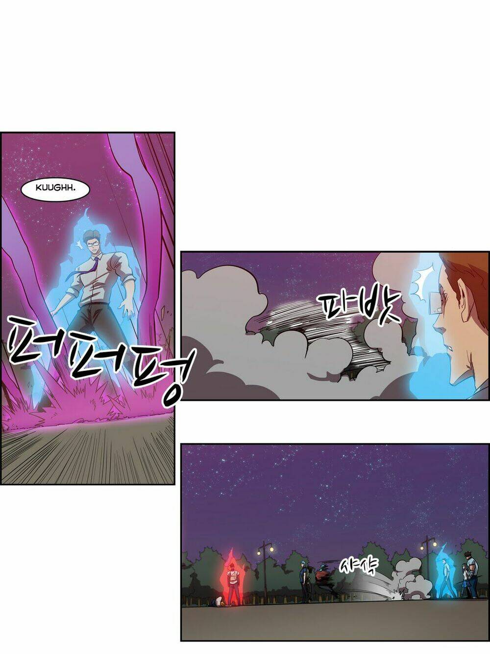 Eun Aran - Cao Thủ Murim: Chapter 49