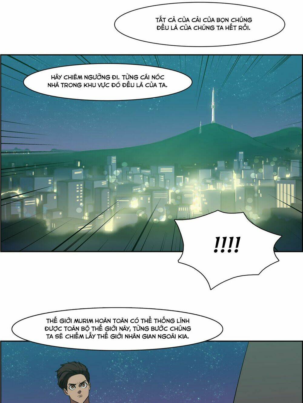 Eun Aran - Cao Thủ Murim: Chapter 52