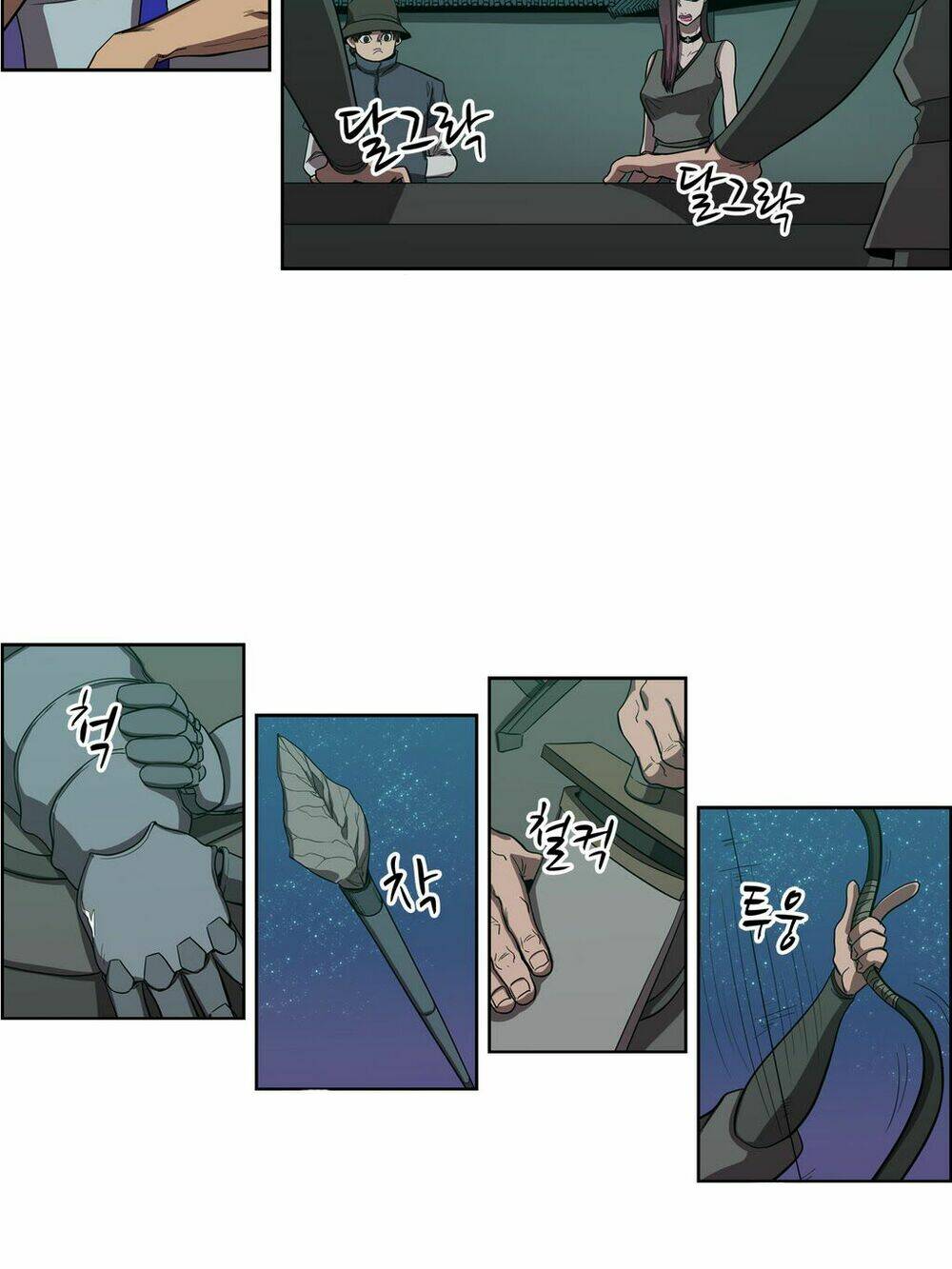 Eun Aran - Cao Thủ Murim: Chapter 52