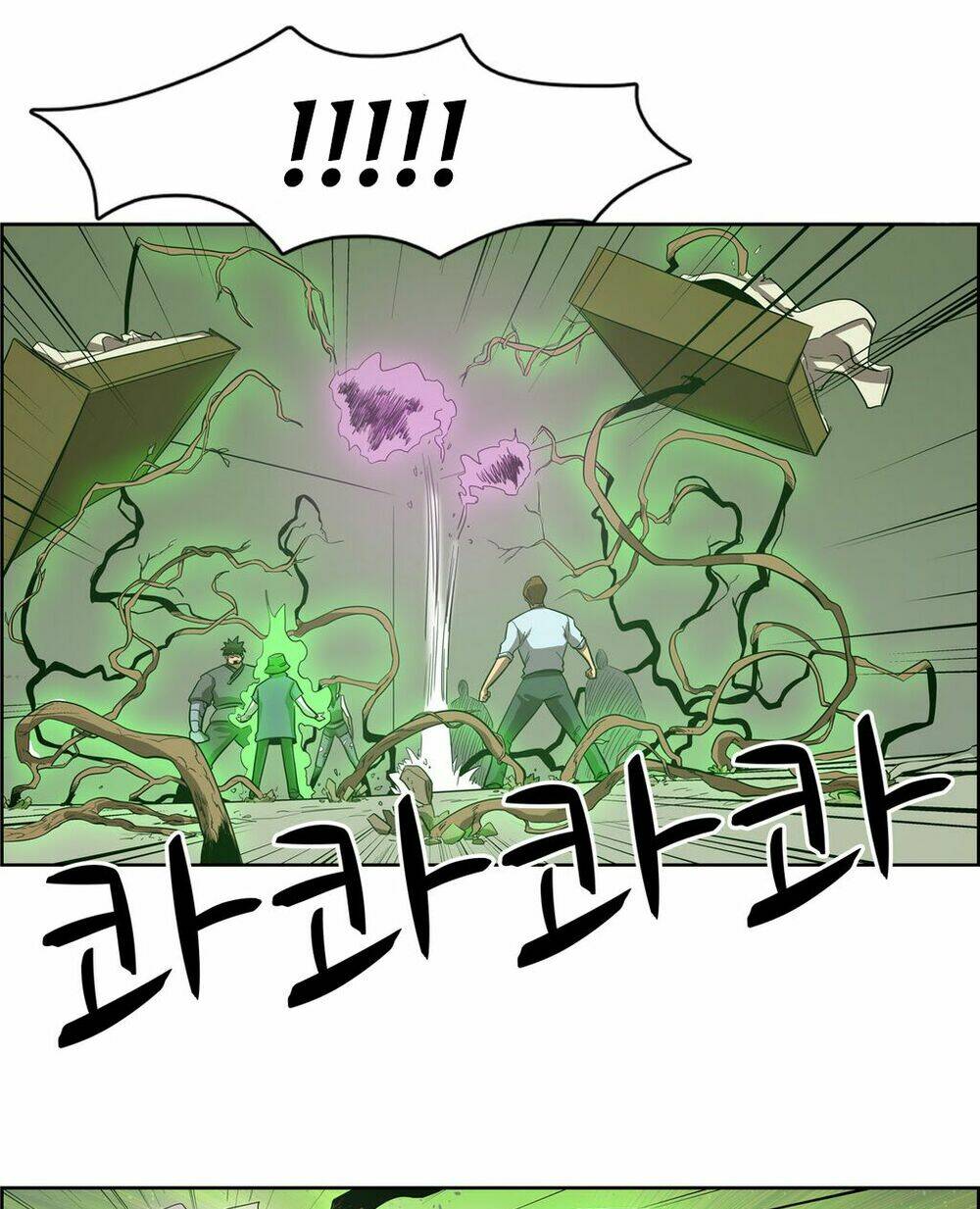 Eun Aran - Cao Thủ Murim: Chapter 55
