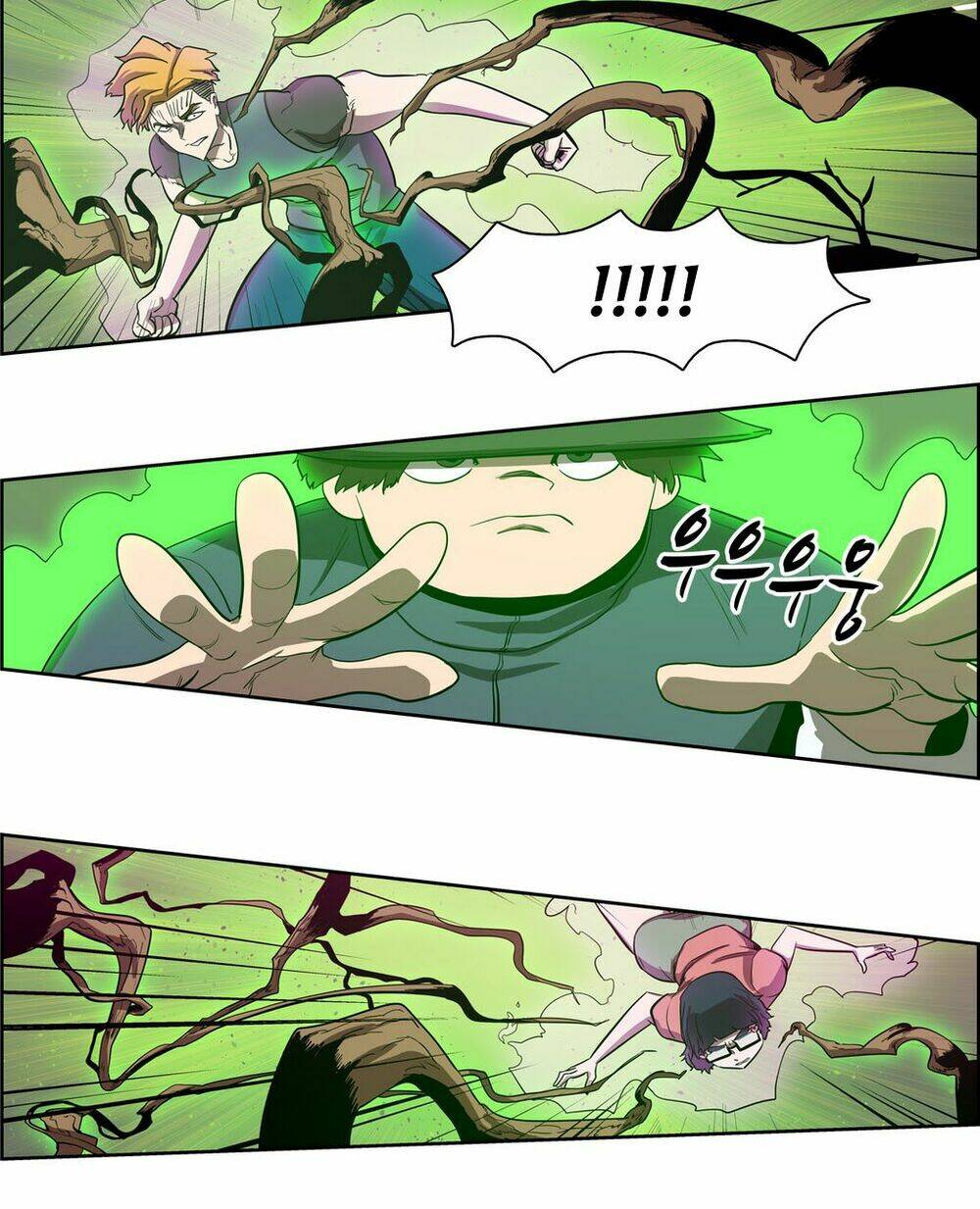 Eun Aran - Cao Thủ Murim: Chapter 55