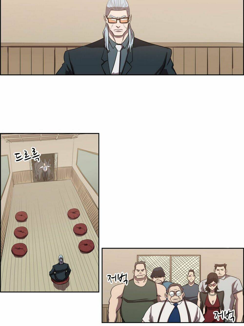Eun Aran - Cao Thủ Murim: Chapter 55