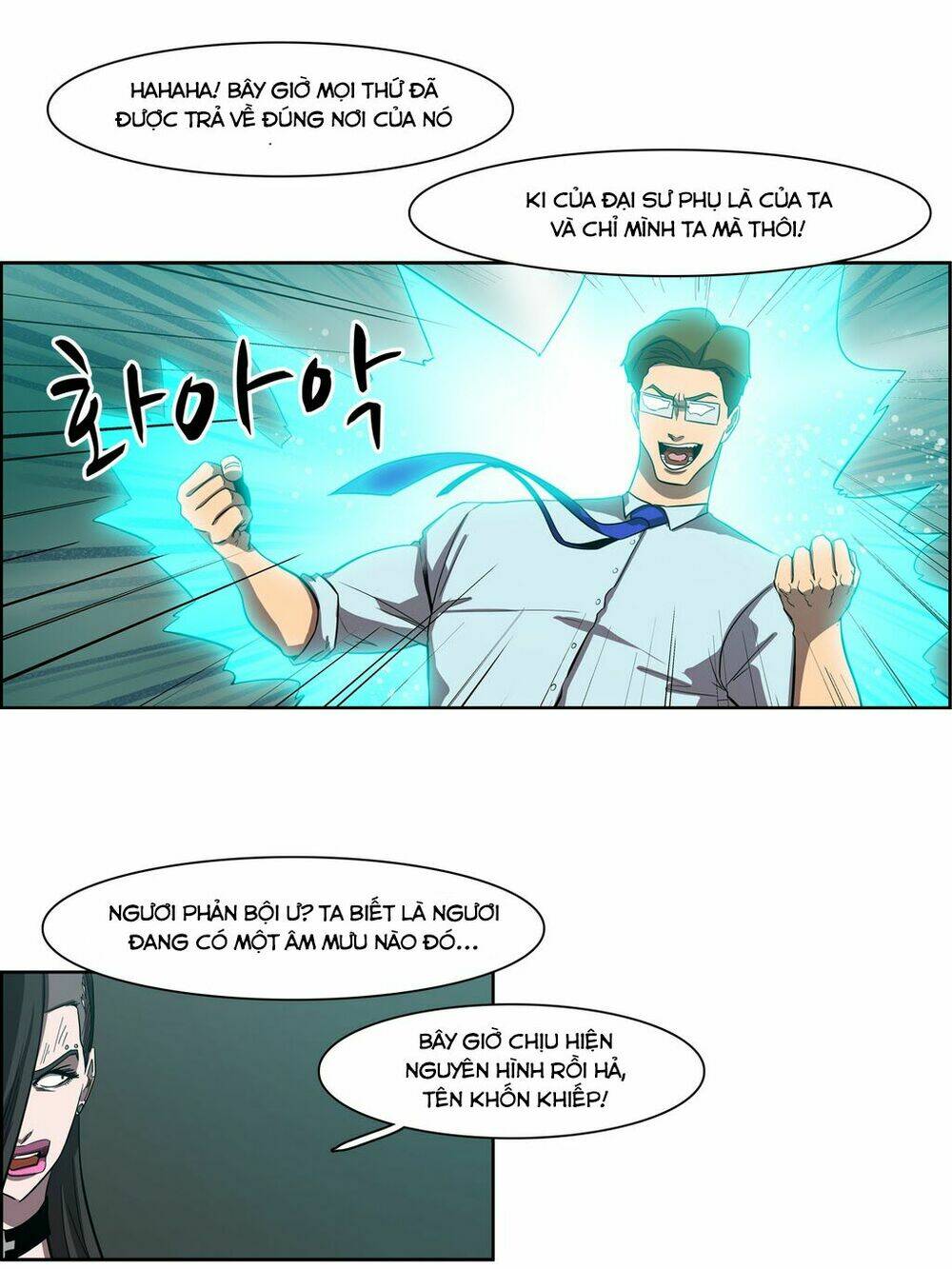 Eun Aran - Cao Thủ Murim: Chapter 58