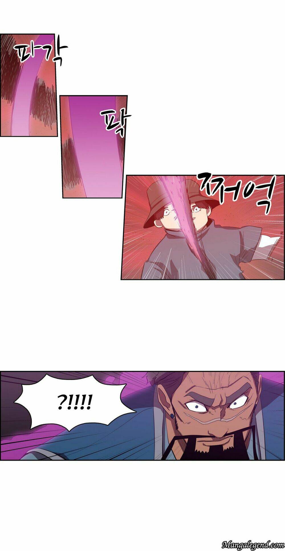 Eun Aran - Cao Thủ Murim: Chapter 58