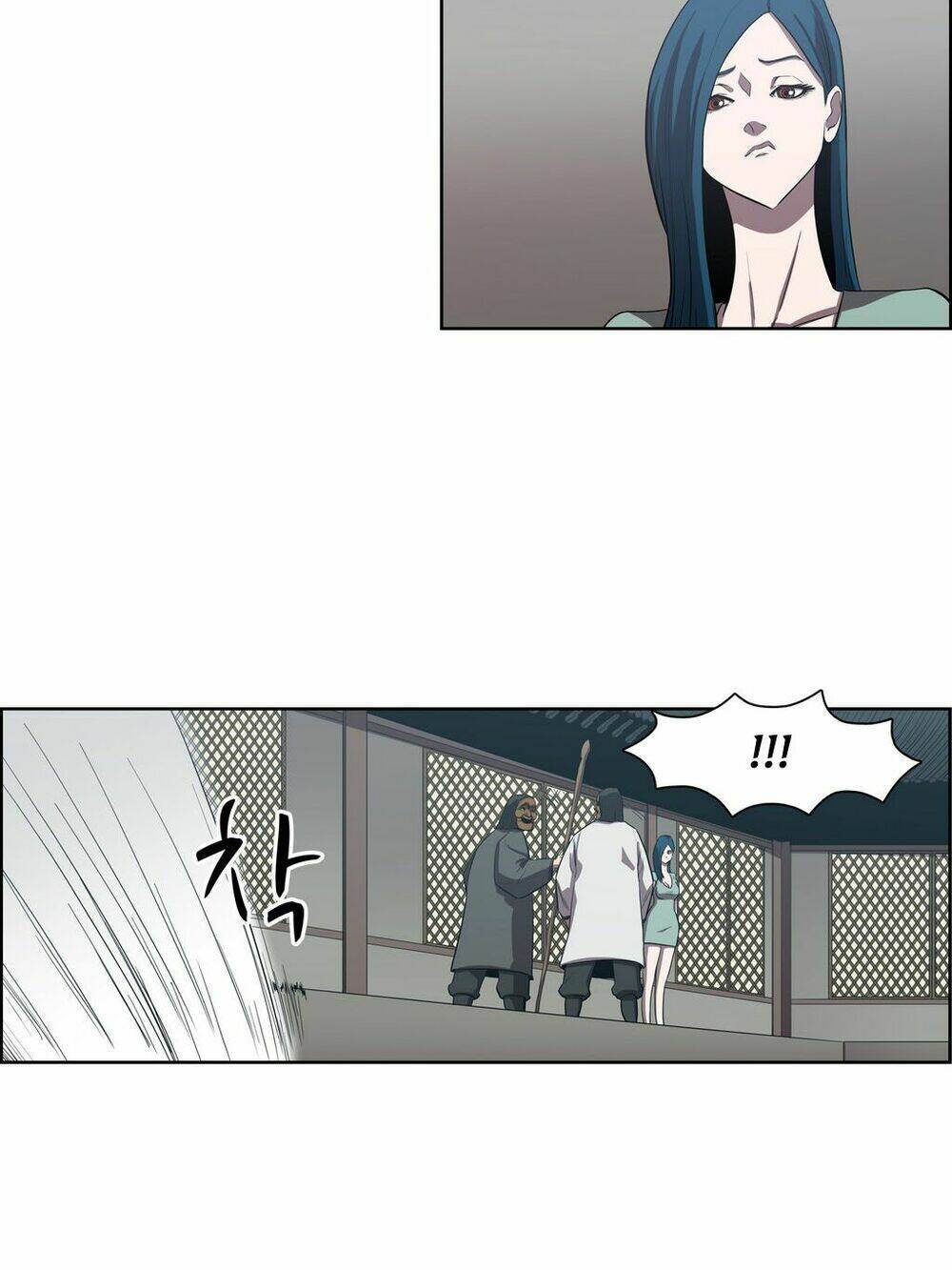Eun Aran - Cao Thủ Murim: Chapter 63