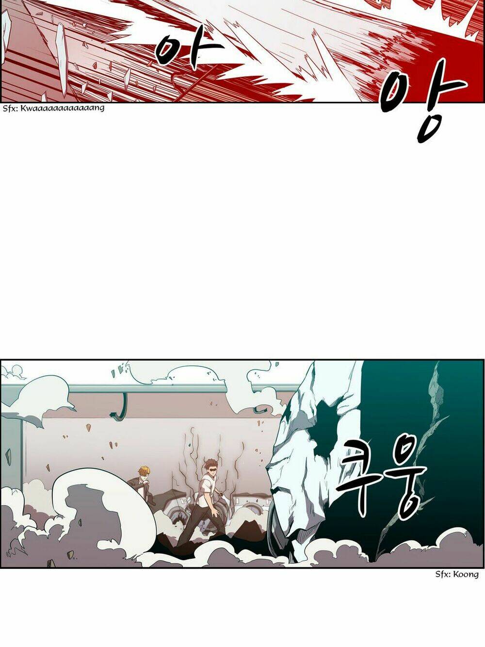 Eun Aran - Cao Thủ Murim: Chapter 67