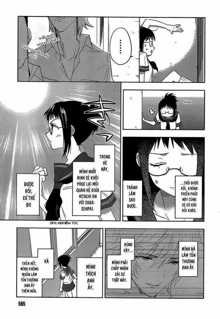 Evergreen: Chapter 13