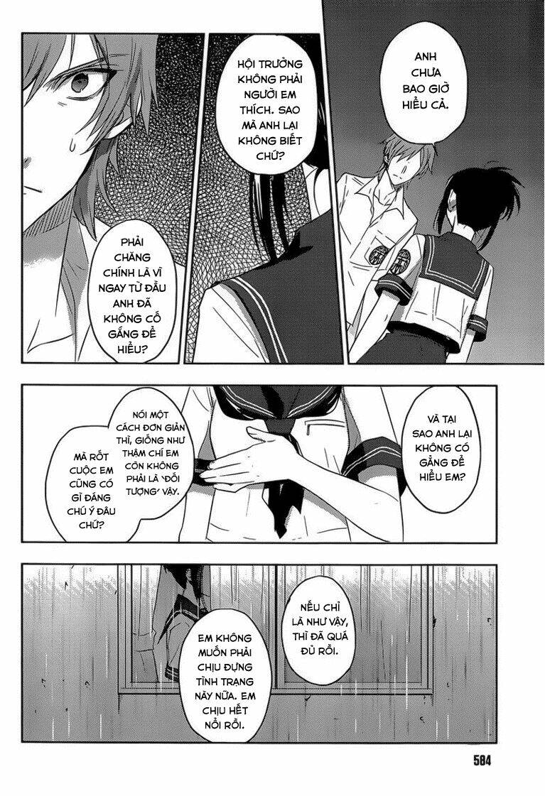 Evergreen: Chapter 13