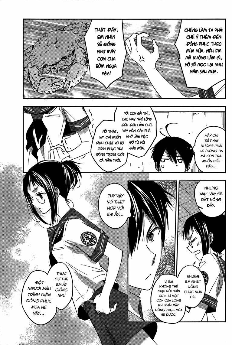 Evergreen: Chapter 14.5
