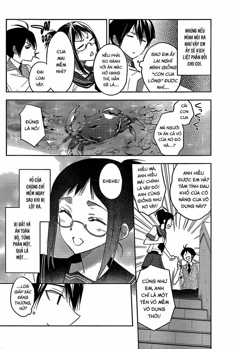 Evergreen: Chapter 14.5