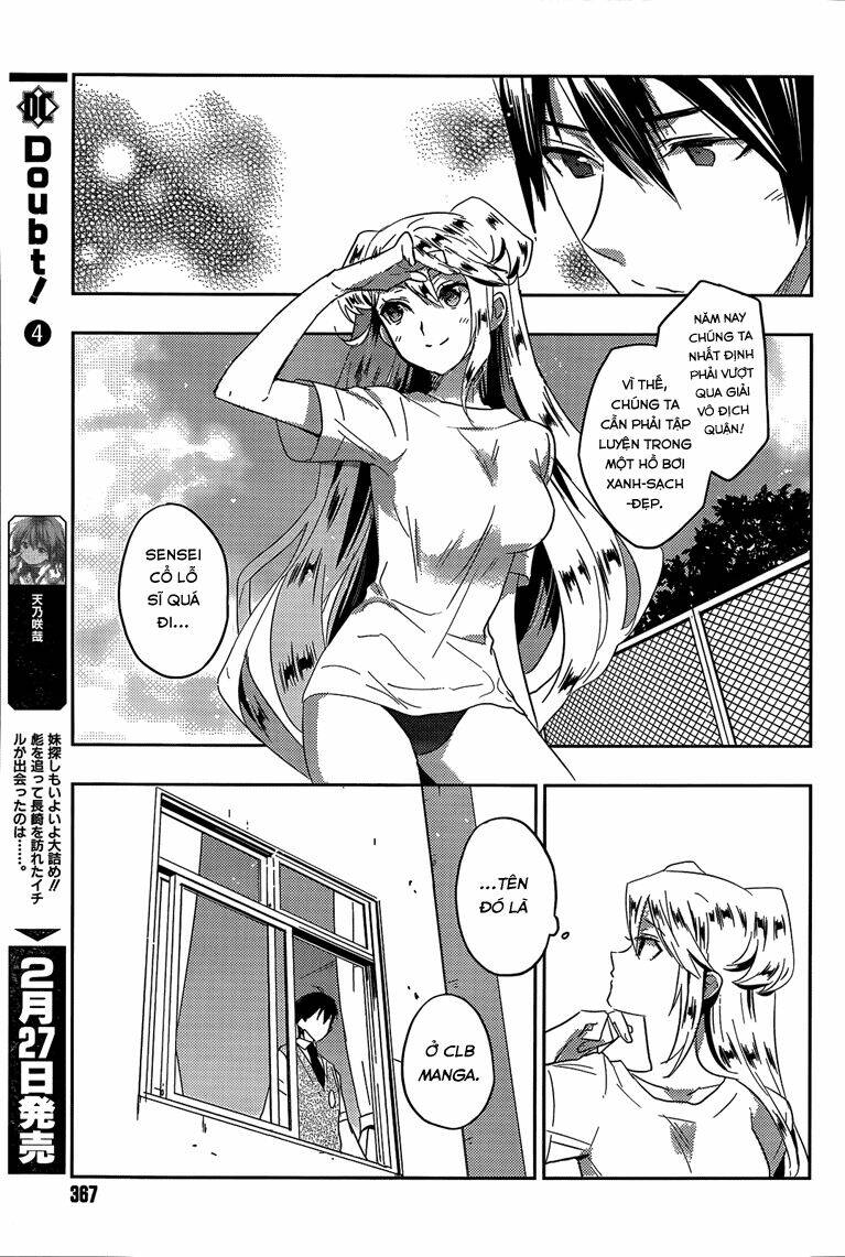 Evergreen: Chapter 14.5