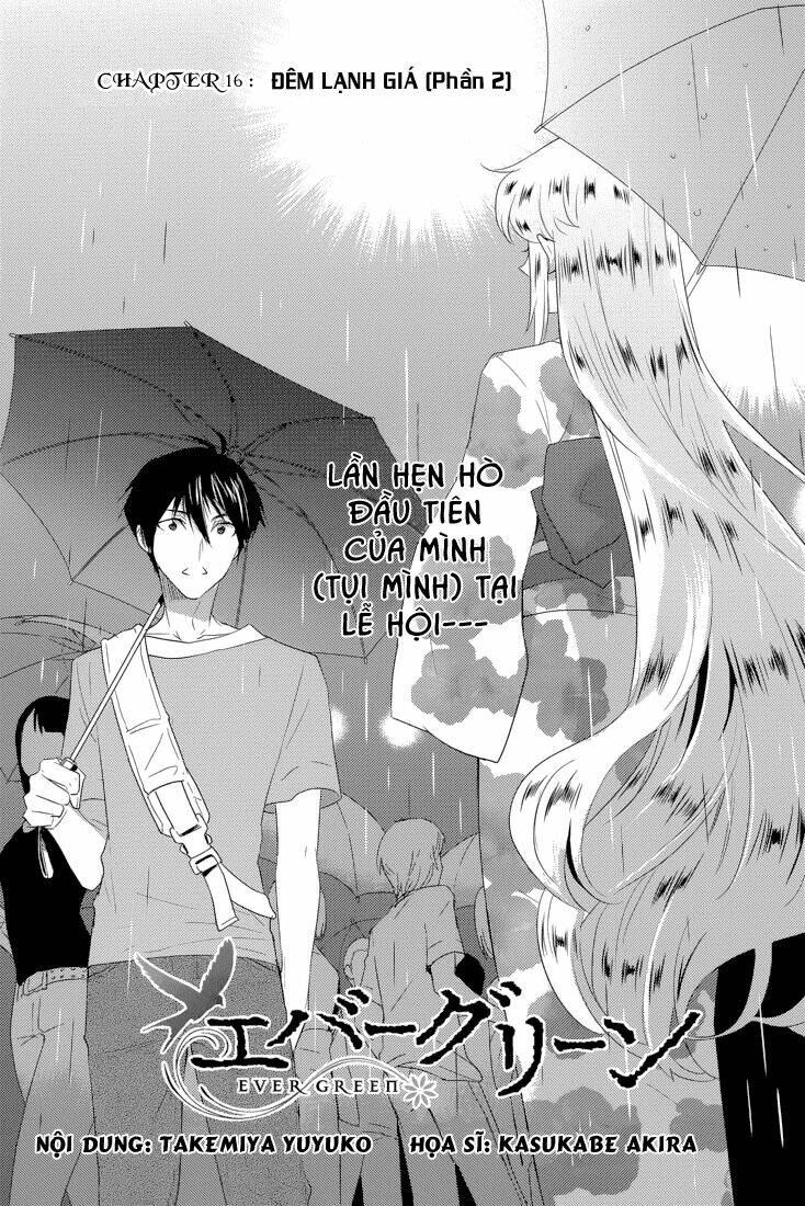 Evergreen: Chapter 16