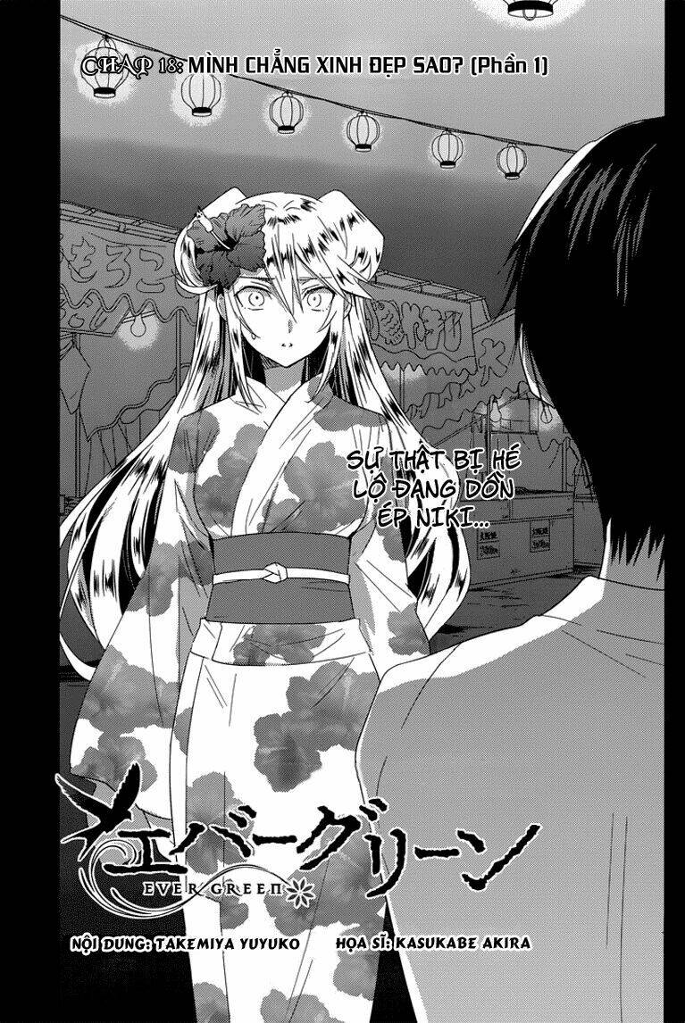 Evergreen: Chapter 18