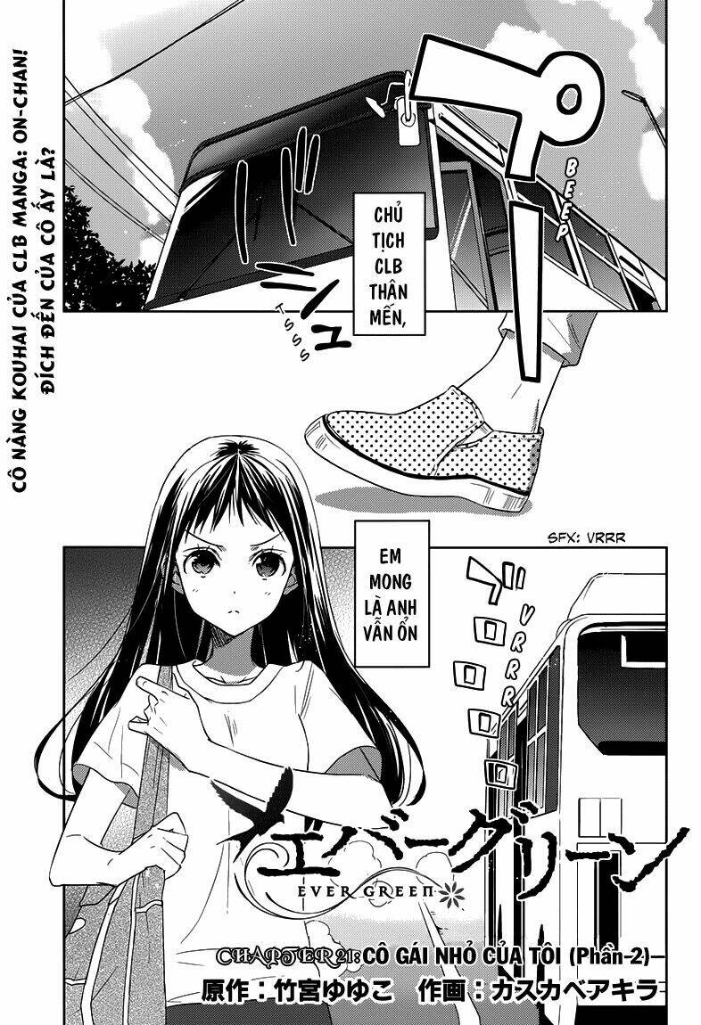 Evergreen: Chapter 21