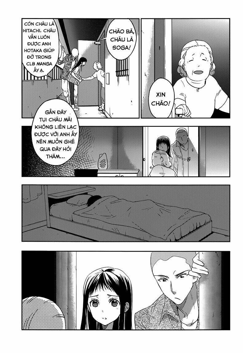 Evergreen: Chapter 21