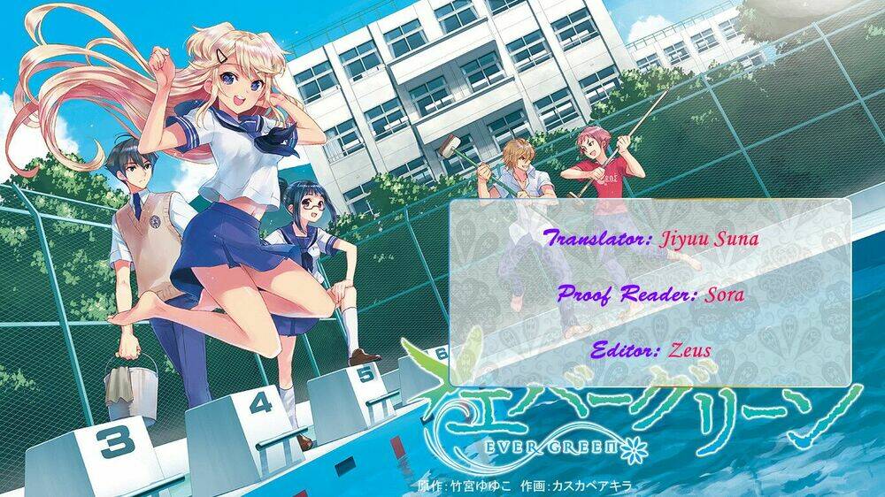 Evergreen: Chapter 22