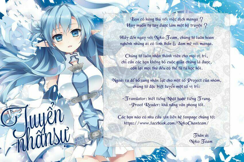 Evergreen: Chapter 22