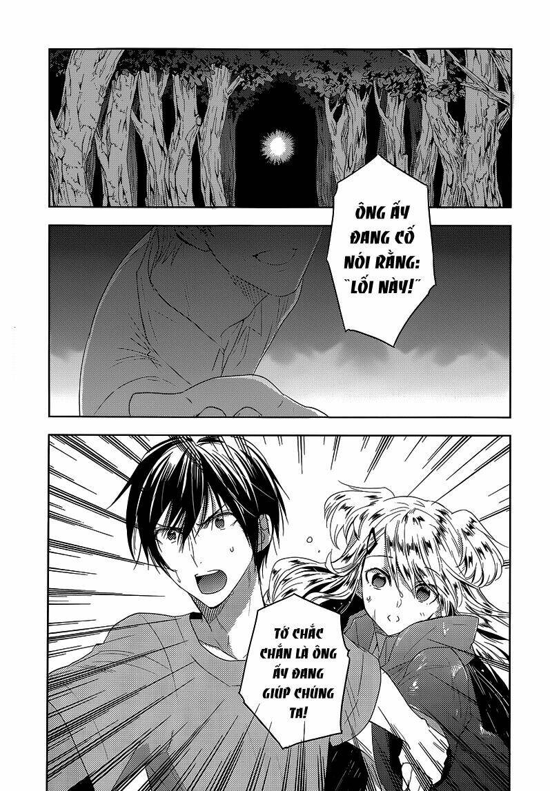 Evergreen: Chapter 23