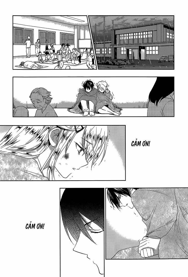 Evergreen: Chapter 23