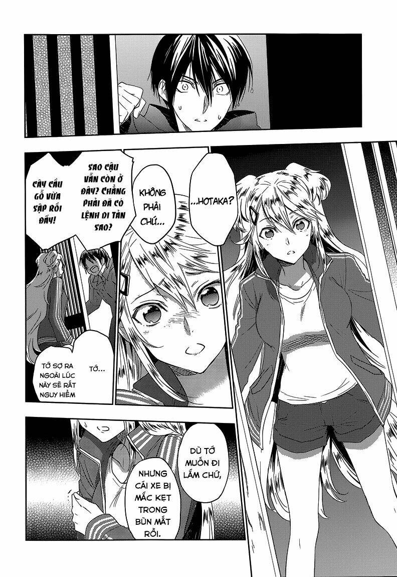 Evergreen: Chapter 23
