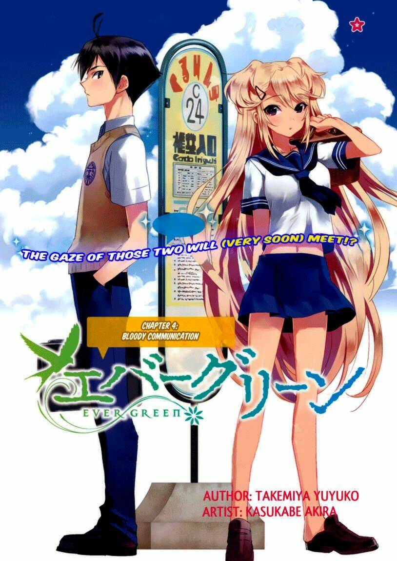Evergreen: Chapter 4