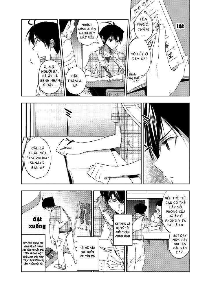 Evergreen: Chapter 4