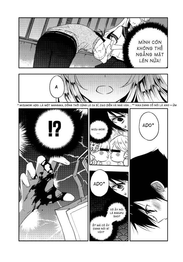 Evergreen: Chapter 4