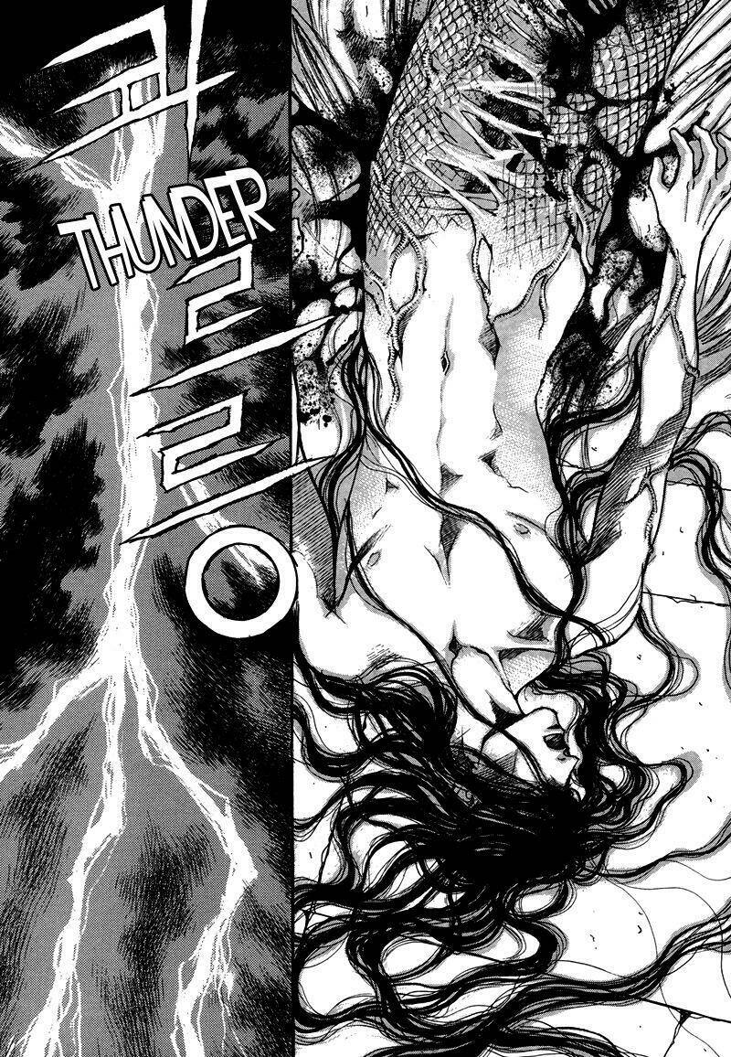 Evyione: Chapter 6