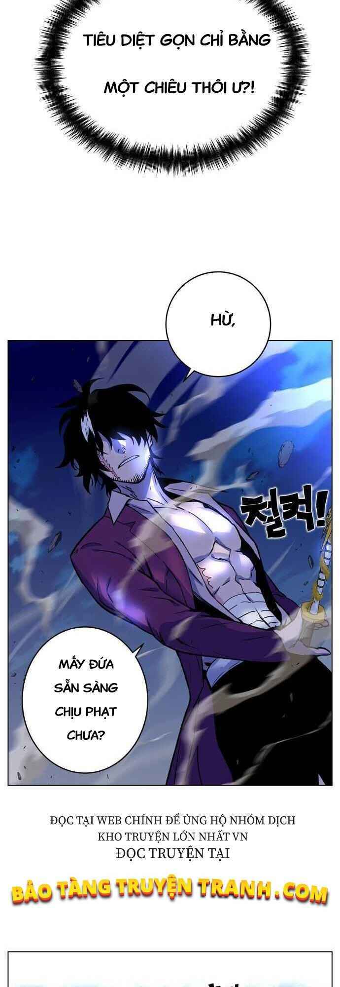 Ex & Ash: Chapter 1.5
