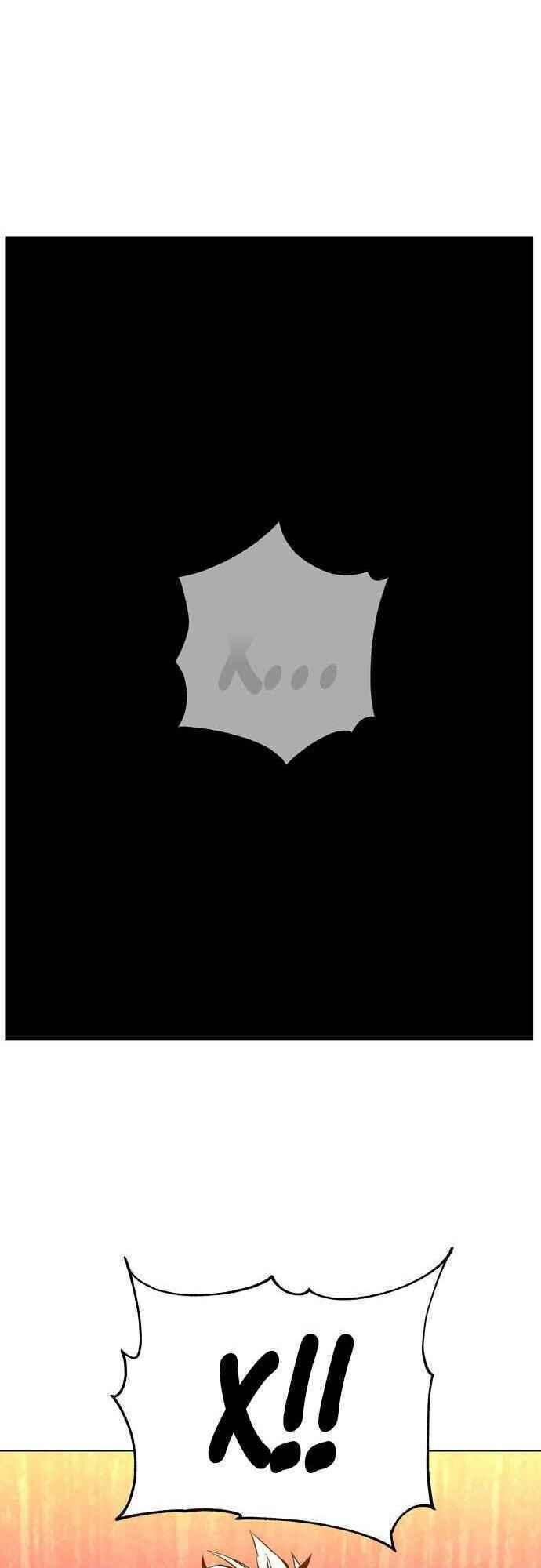 Ex & Ash: Chapter 1.5