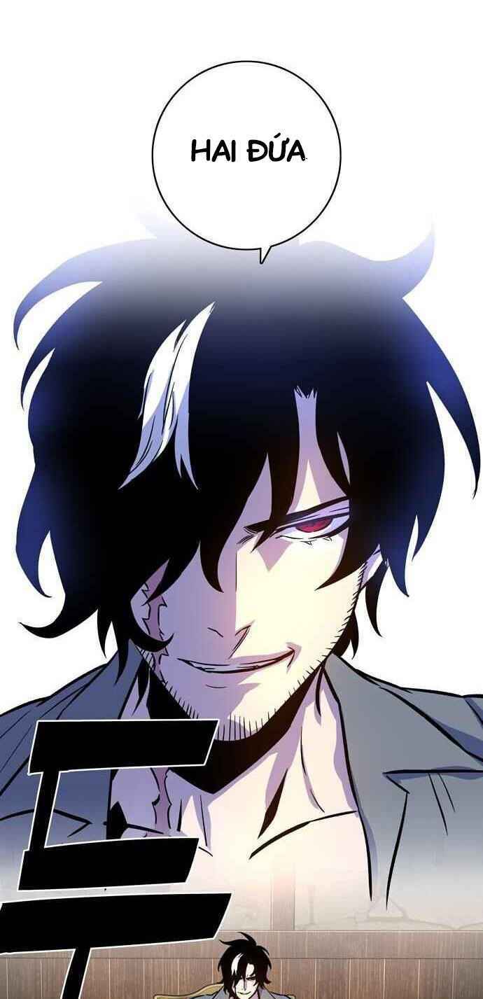 Ex & Ash: Chapter 1.5