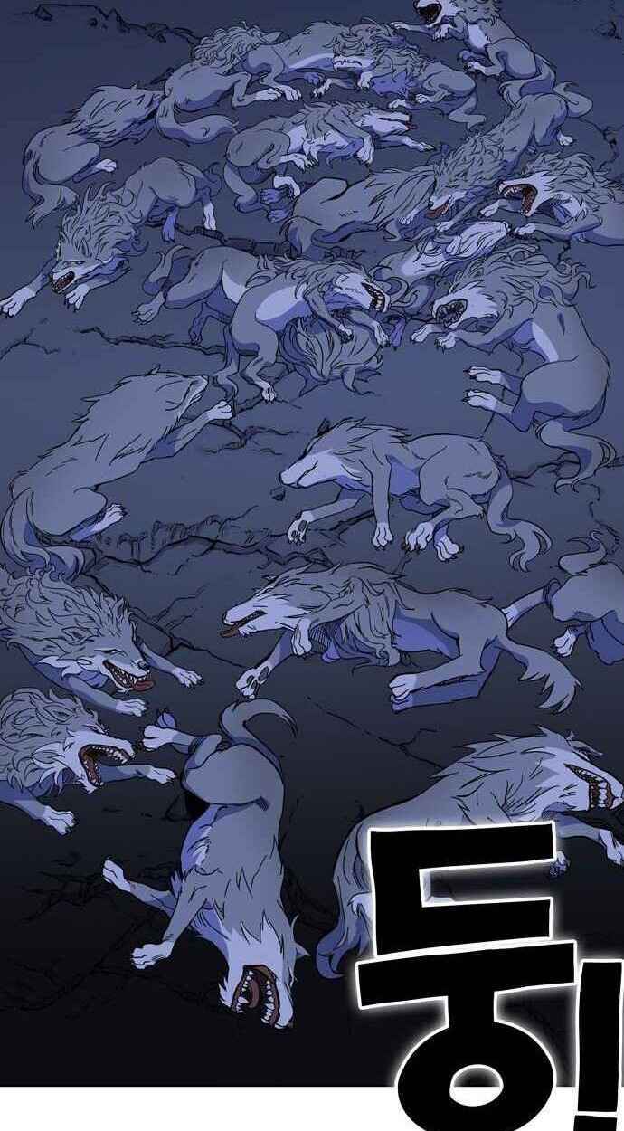 Ex & Ash: Chapter 1.5