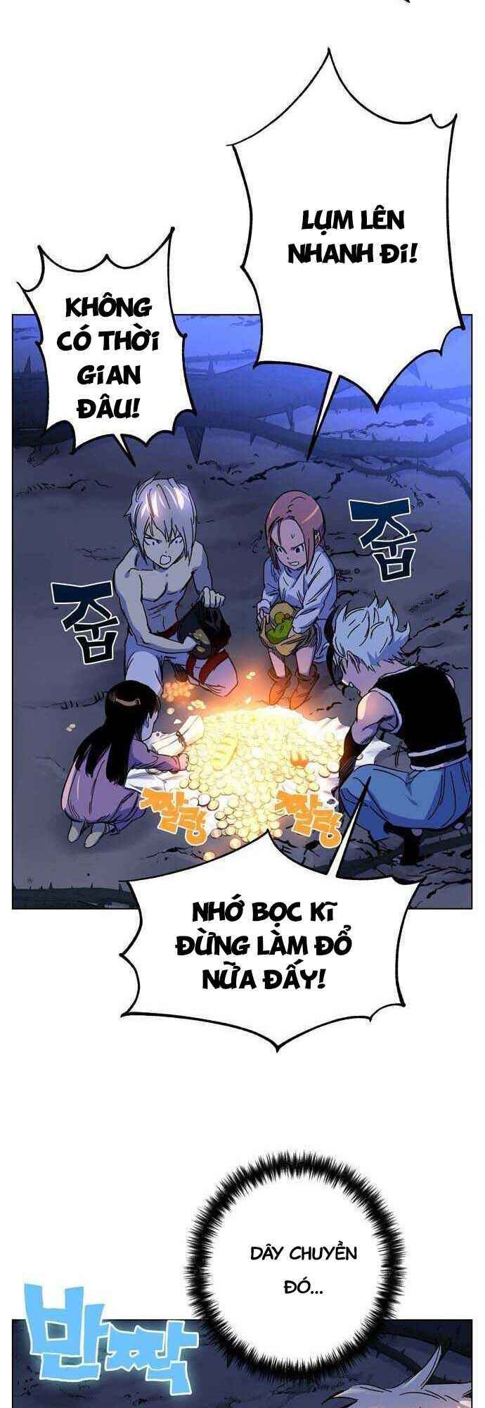 Ex & Ash: Chapter 1.5