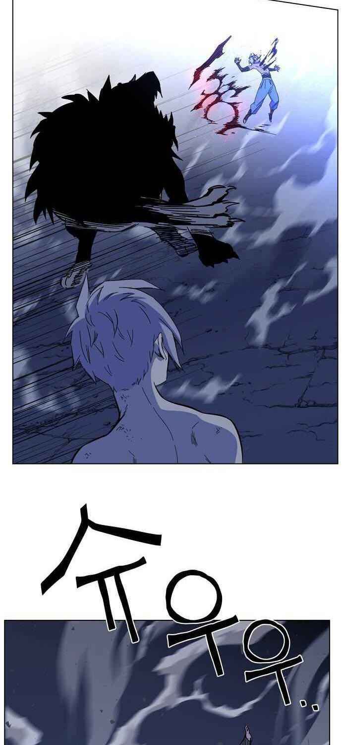 Ex & Ash: Chapter 1.5