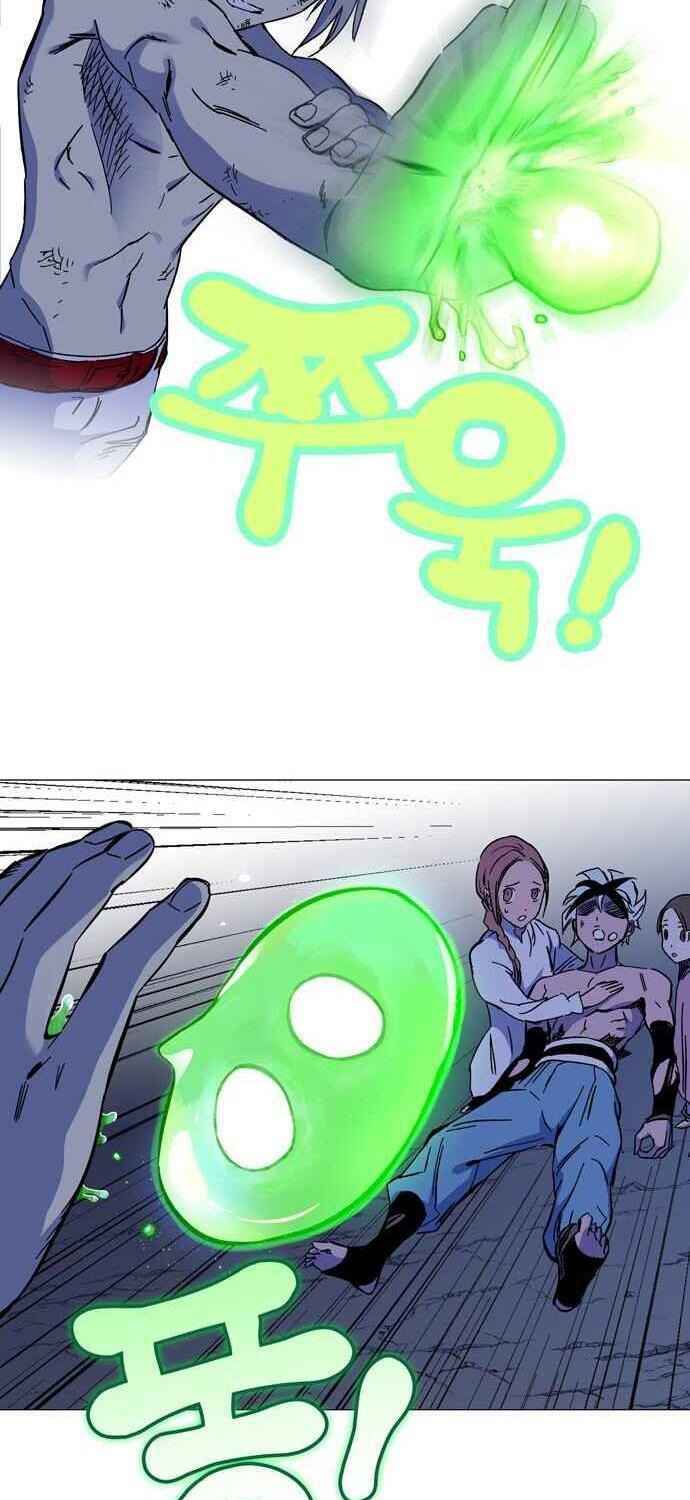 Ex & Ash: Chapter 1.5