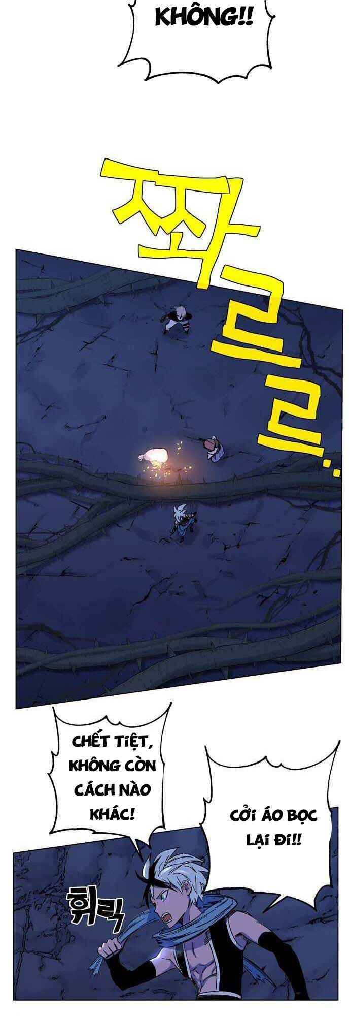 Ex & Ash: Chapter 1.5