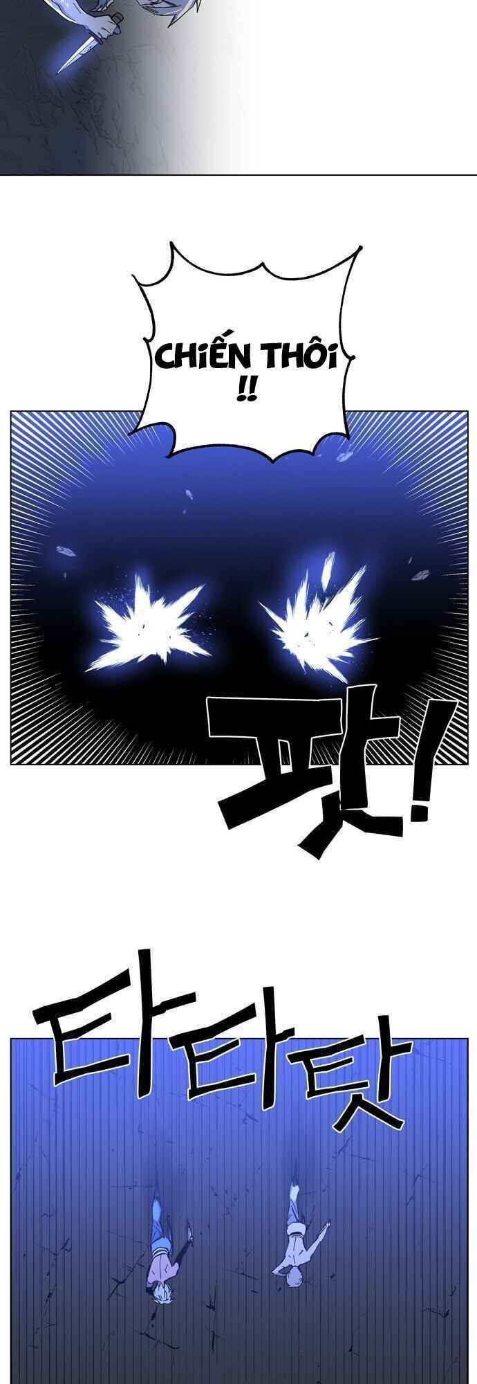 Ex & Ash: Chapter 1.5