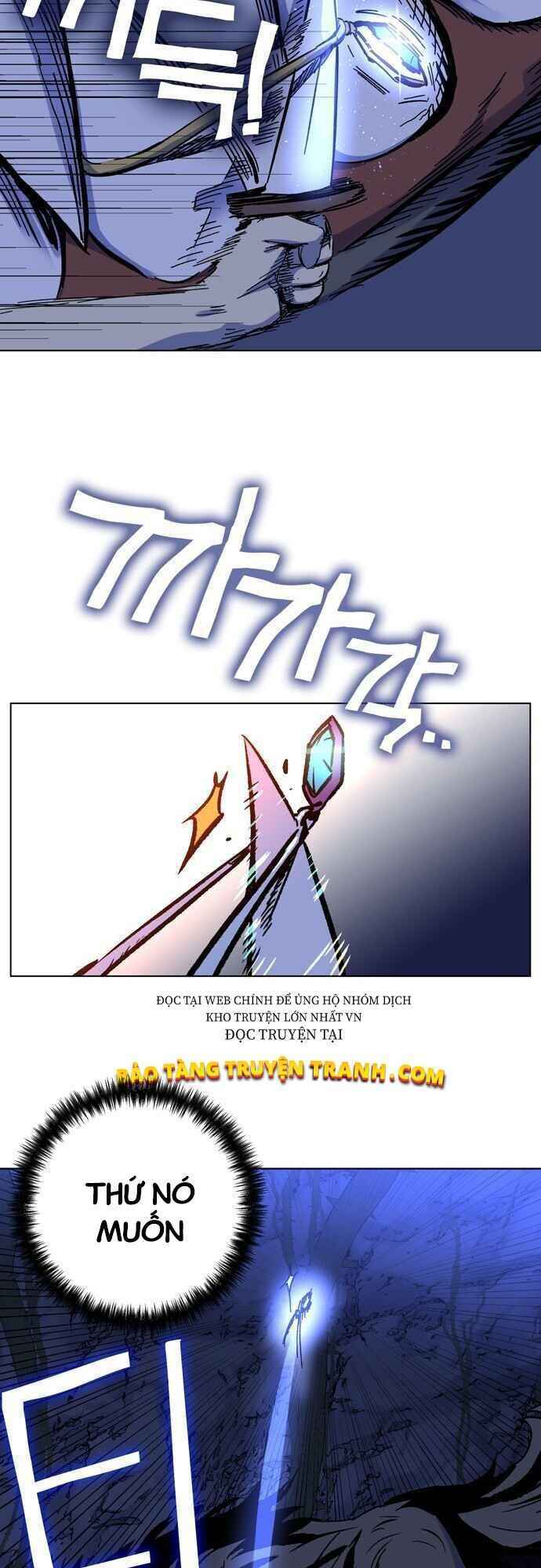 Ex & Ash: Chapter 1.5