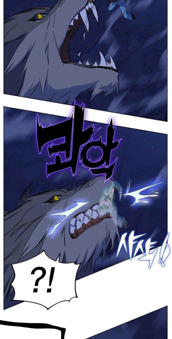 Ex & Ash: Chapter 1.5
