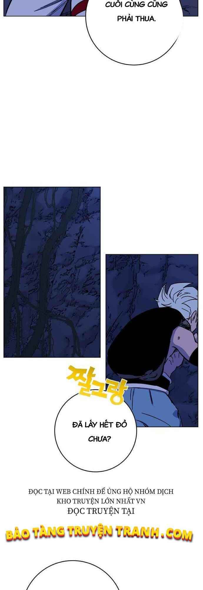 Ex & Ash: Chapter 1.5