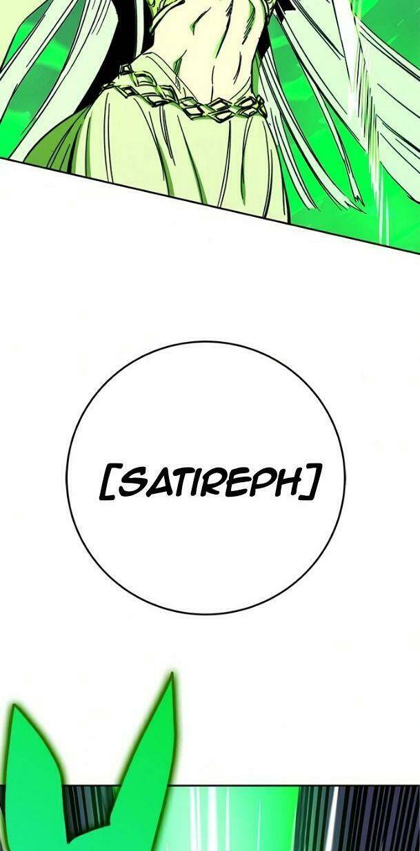 Ex & Ash: Chapter 25